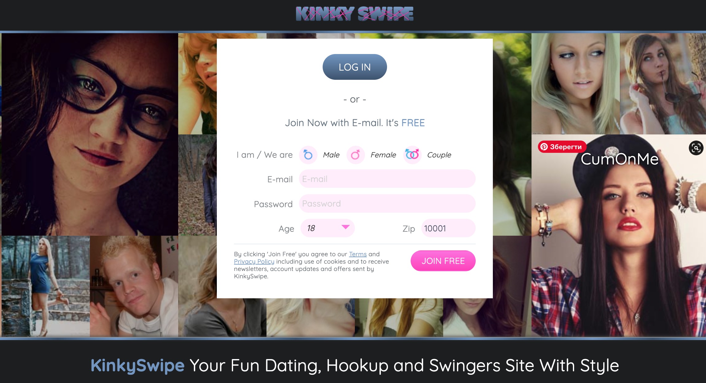 KinkySwap main page