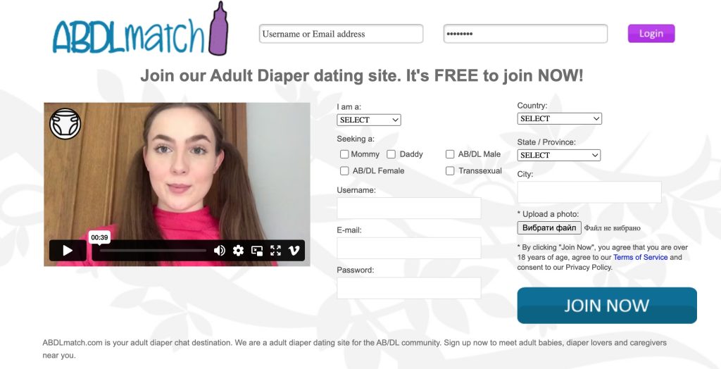 ABDLmatch main page